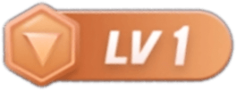 等级-LV1-澳之秘